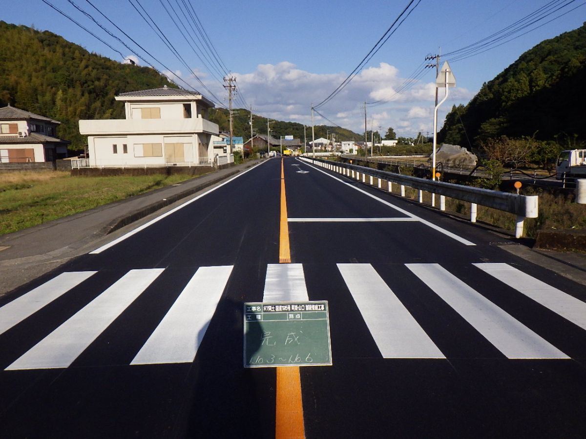 舗装修繕のしくみをご紹介！